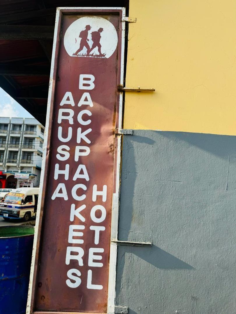 Arusha Backpackers Hotel Exterior foto